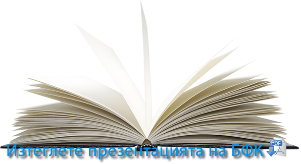 company-presentation-bg