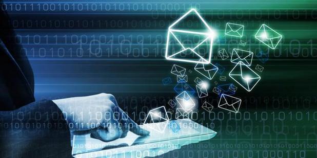 email-sec-top